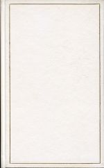 Heliodor: Die Abenteuer der schönen Chariklea Aithiopika. (Umschlag)