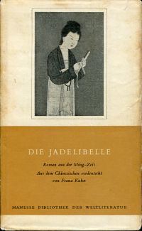 Kuhn, Die Jadelibelle. (Umschlag)